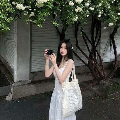 鬼咬鬼